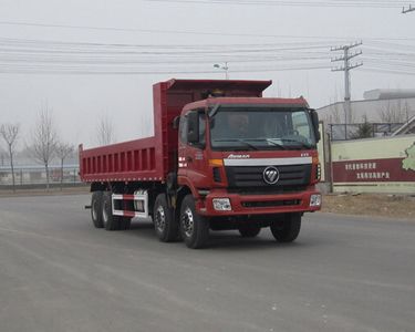 Hongchang Tianma  SMG3313BJN47H8E4 Dump truck