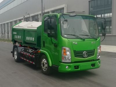 Shaanxi Automobile SX5040ZXXBEV301N Pure electric detachable garbage truck with carriage