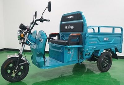 Xiangbang  XB1000DZH3 Electric tricycle