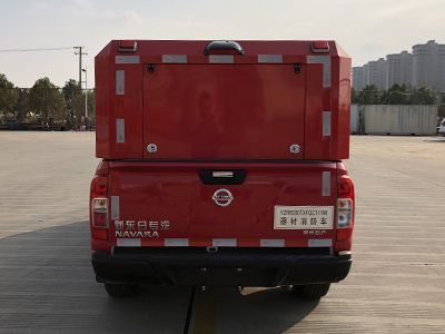 New Dongri  YZR5030TXFQC11N6 Equipment fire truck