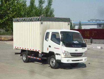 Ouling  ZB5060CPYLPC5F Peng style transport vehicle