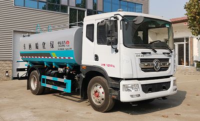 Zhongyunwei brand automobiles ZYW5161GPS6EQ watering lorry 