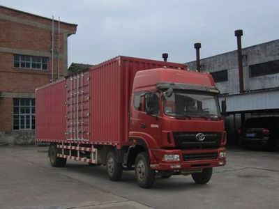 Haoman  ZZ5258XXYKC3CB0 Box transport vehicle