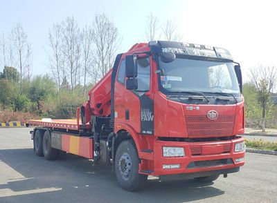 Shenbai Heavy Industry Automobile ABC5255TQZCA6 Obstacle clearing vehicle