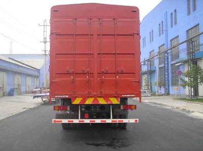 Foton  BJ5247VLCJJS1 Grate type transport vehicle