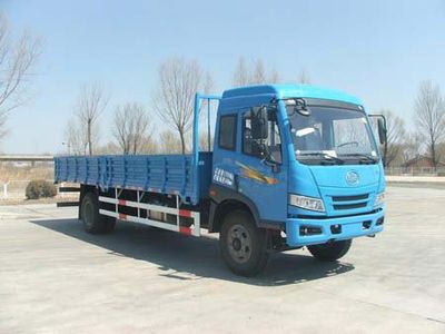 Jiefang Automobile CA1103P10K1LA1E4 Flat headed diesel truck