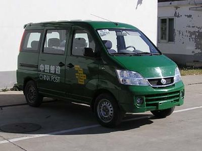 Changhe brand automobilesCH5026XYZPostal vehicle