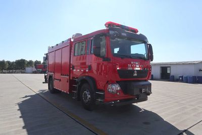 程力重工牌CLH5140TXFJY120HW抢险救援消防车