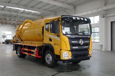 Cheng Liwei  CLW5181GXWE6 Suction vehicle