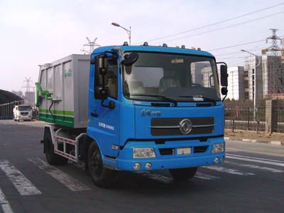 Lingyu  CLY5122ZLJ garbage dump truck 