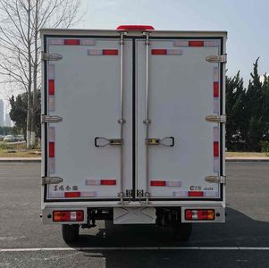 Dongfeng  DXK5030XXYC2HL Box transport vehicle