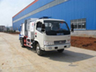 Shaohua  GXZ5071TCA Kitchen waste truck