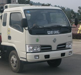 Shaohua  GXZ5071TCA Kitchen waste truck