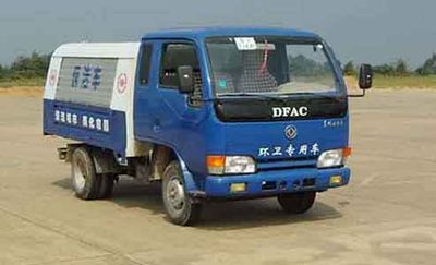 Hongtu  HT5030ZLJ garbage dump truck 