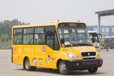 Yellow River  JK6660DXAQ Preschool school bus