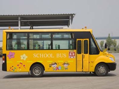 Yellow River  JK6660DXAQ Preschool school bus