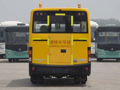 Yellow River  JK6660DXAQ Preschool school bus