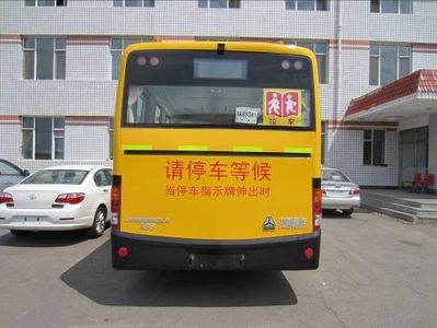 Yellow River  JK6660DXAQ Preschool school bus