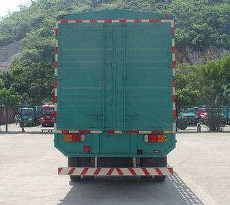 Liute Shenli  LZT5313CCQPK2E3L11T2A90 Flat headed livestock and poultry transport vehicle