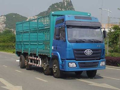 Liute Shenli  LZT5313CCQPK2E3L11T2A90 Flat headed livestock and poultry transport vehicle