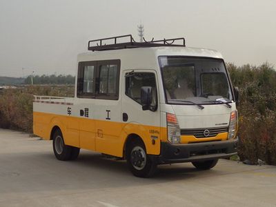 Yuhua  NJK5041XGCZ3 Engineering vehicle