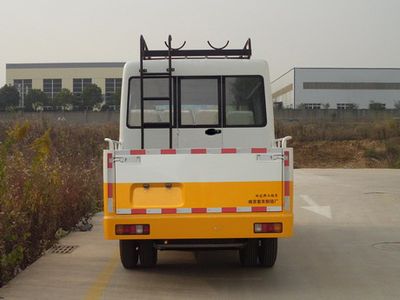 Yuhua  NJK5041XGCZ3 Engineering vehicle