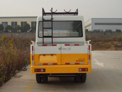 Yuhua  NJK5041XGCZ3 Engineering vehicle