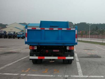 Nanjun  NJP5815PD8 Self dumping low-speed truck