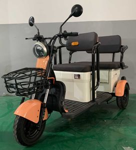 Saige  SG1200DZK Electric tricycle