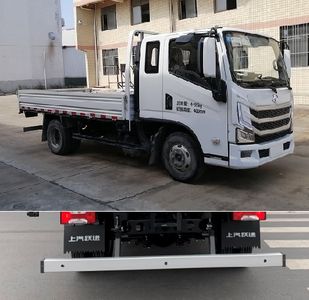 Yuejin  SH1043ZFDCMZ Truck