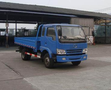 Shitong  STQ1044L1Y123 Truck