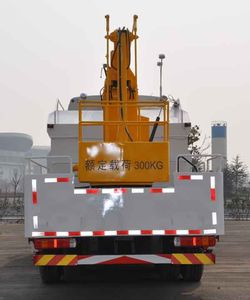 Jinyinhu  WFA5160JGKZ High altitude work vehicle