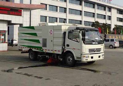 Zhongjie Automobile XZL5111TXS5 Washing and sweeping vehicle