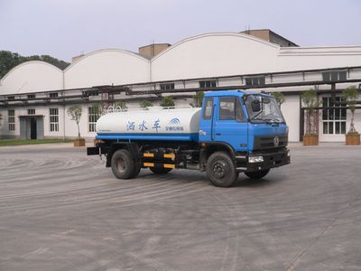 Yutong  YTZ5111GSS20E Sprinkler truck