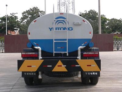 Yutong  YTZ5111GSS20E Sprinkler truck