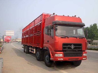 Jinggong ZJZ5310CCQDPT7AZ3Livestock and poultry transport vehicles