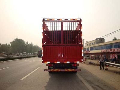 Jinggong  ZJZ5310CCQDPT7AZ3 Livestock and poultry transport vehicles