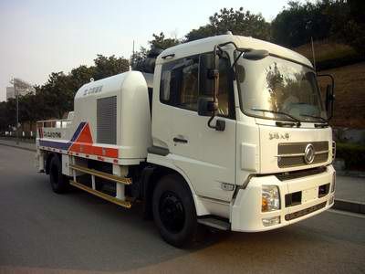 Zhonglian Automobile ZLJ5121THB Vehicle mounted concrete pump truck