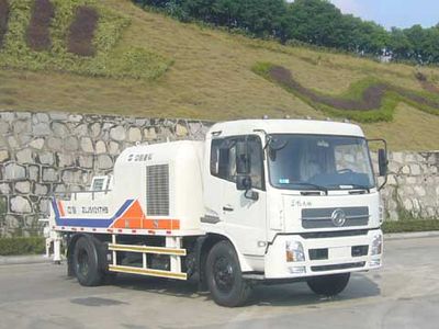 Zhonglian Automobile ZLJ5121THB Vehicle mounted concrete pump truck