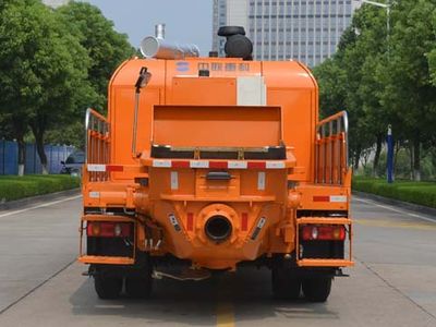 Zhonglian Automobile ZLJ5121THB Vehicle mounted concrete pump truck