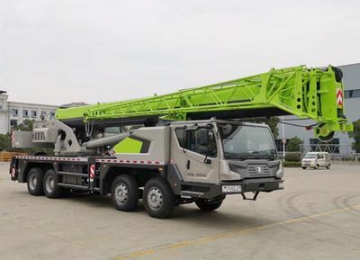 Zhonglian Automobile ZLJ5390JQZ35E Car crane