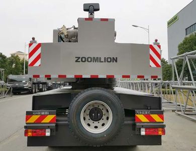 Zhonglian Automobile ZLJ5390JQZ35E Car crane