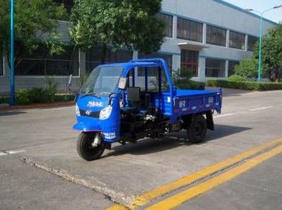 Shifeng  7YP950DJ2 Self dumping tricycle