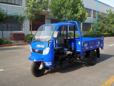 Shifeng  7YP950DJ2 Self dumping tricycle