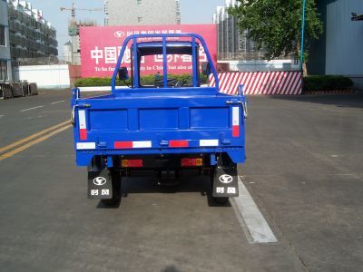 Shifeng  7YP950DJ2 Self dumping tricycle