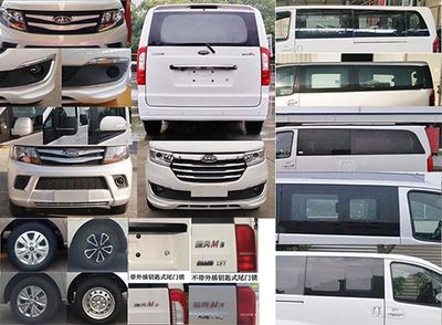 Zhongyan Automobile BSZ5026XJCC6B Inspection vehicle