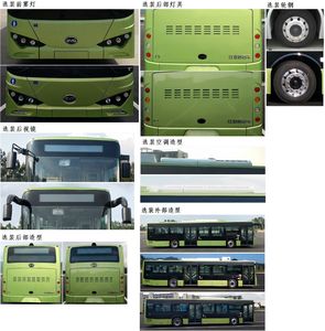 BYD  BYD6122LGEV3 Pure electric city buses