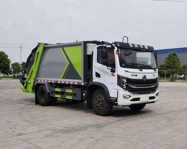 Cheng Li  CL5140ZYS6HQ Compressed garbage truck