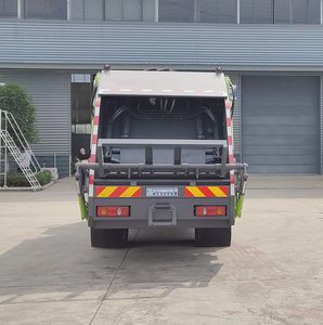 Cheng Li  CL5140ZYS6HQ Compressed garbage truck