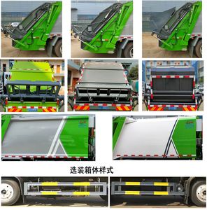 Cheng Li  CL5140ZYS6HQ Compressed garbage truck